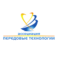 Ассоциация «Передовые технологии»